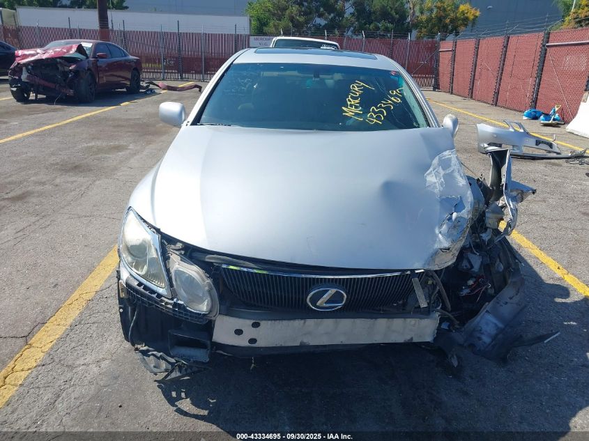 2006 Lexus Gs 300 VIN: JTHBH96S665004224 Lot: 43334695