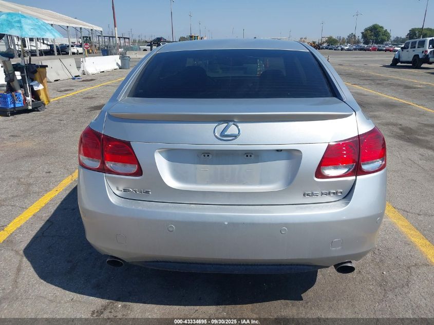 2006 Lexus Gs 300 VIN: JTHBH96S665004224 Lot: 43334695