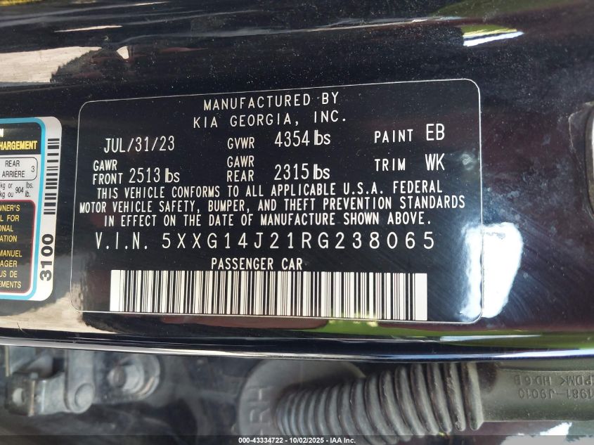 2024 KIA K5 LXS - 5XXG14J21RG238065