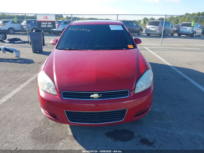 2008 Chevrolet Impala Ls VIN: 2G1WB58K081203552 Lot: 43334724