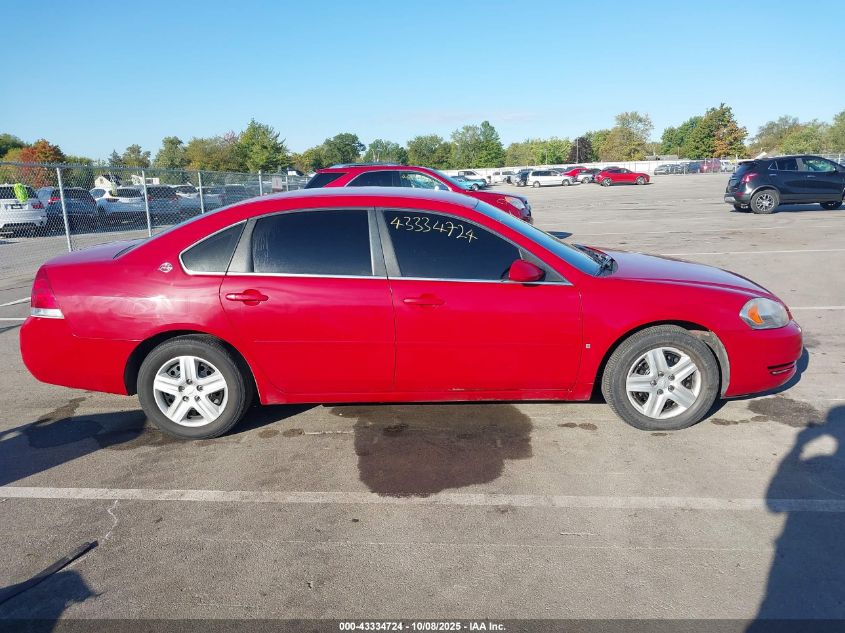 2008 Chevrolet Impala Ls VIN: 2G1WB58K081203552 Lot: 43334724