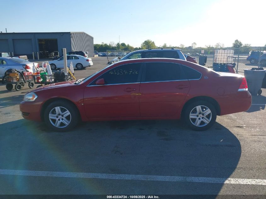 2008 Chevrolet Impala Ls VIN: 2G1WB58K081203552 Lot: 43334724