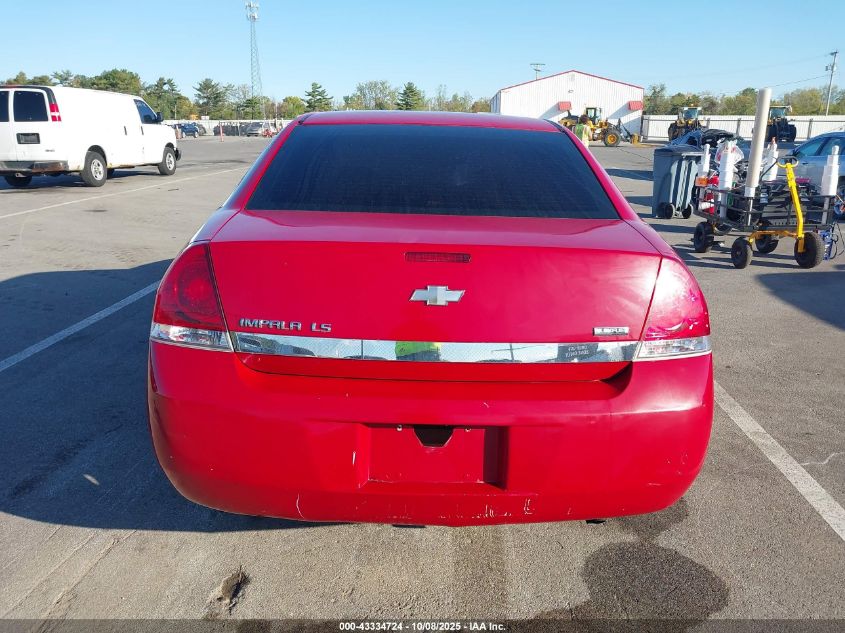 2008 Chevrolet Impala Ls VIN: 2G1WB58K081203552 Lot: 43334724