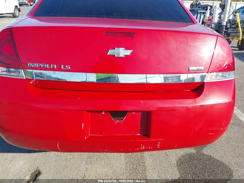 2008 Chevrolet Impala Ls VIN: 2G1WB58K081203552 Lot: 43334724