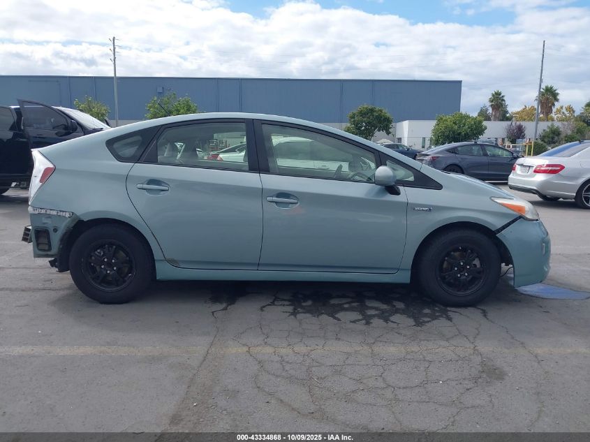 2012 Toyota Prius Three VIN: JTDKN3DU4C5440450 Lot: 43334868