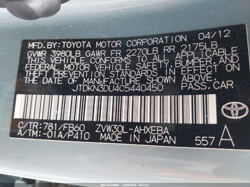 2012 Toyota Prius Three VIN: JTDKN3DU4C5440450 Lot: 43334868
