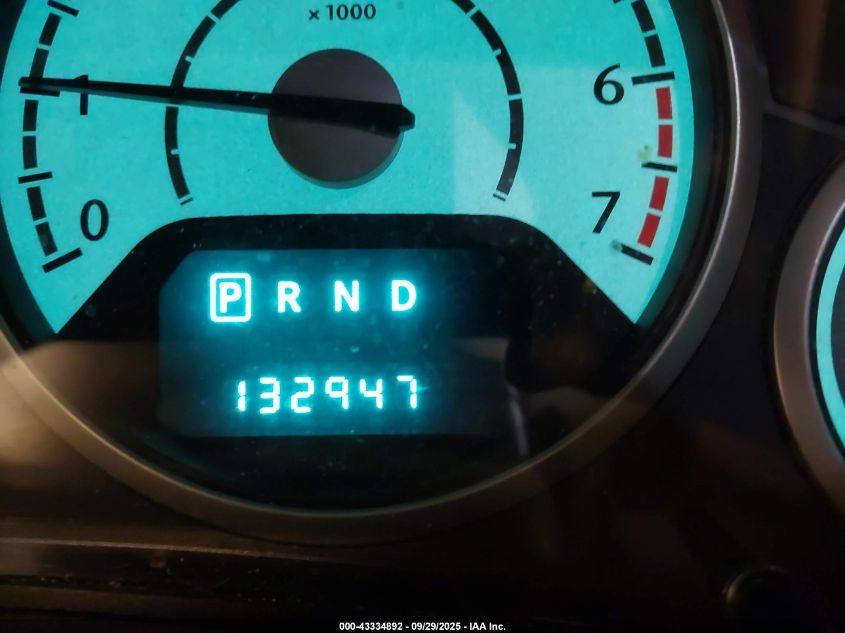 2010 Chrysler Town & Country Touring VIN: 2A4RR5D13AR271245 Lot: 43334892