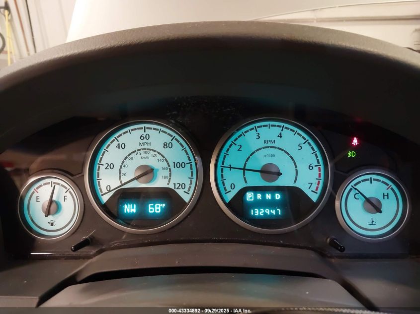 2010 Chrysler Town & Country Touring VIN: 2A4RR5D13AR271245 Lot: 43334892