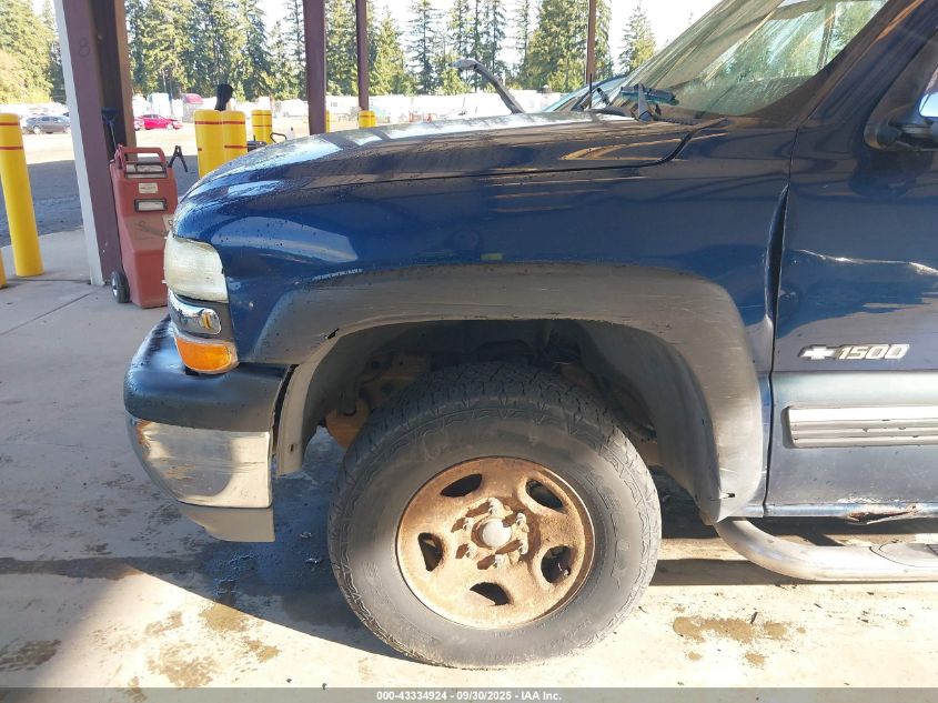 2002 Chevrolet Silverado 1500 Lt VIN: 1GCEK19T72E206196 Lot: 43334924