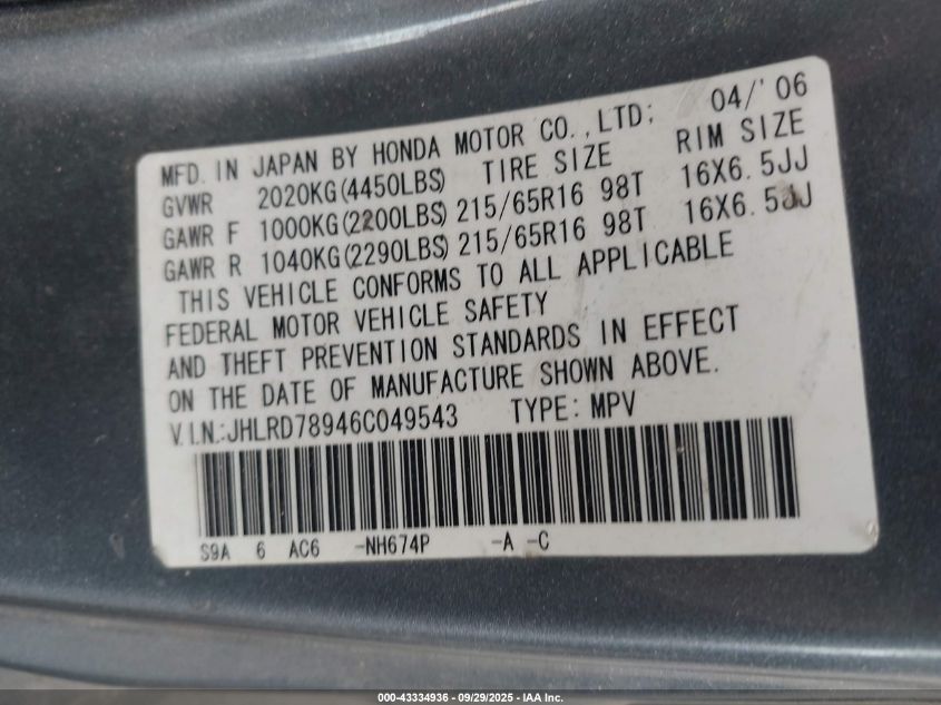 2006 Honda Cr-V Se VIN: JHLRD78946C049543 Lot: 43334936