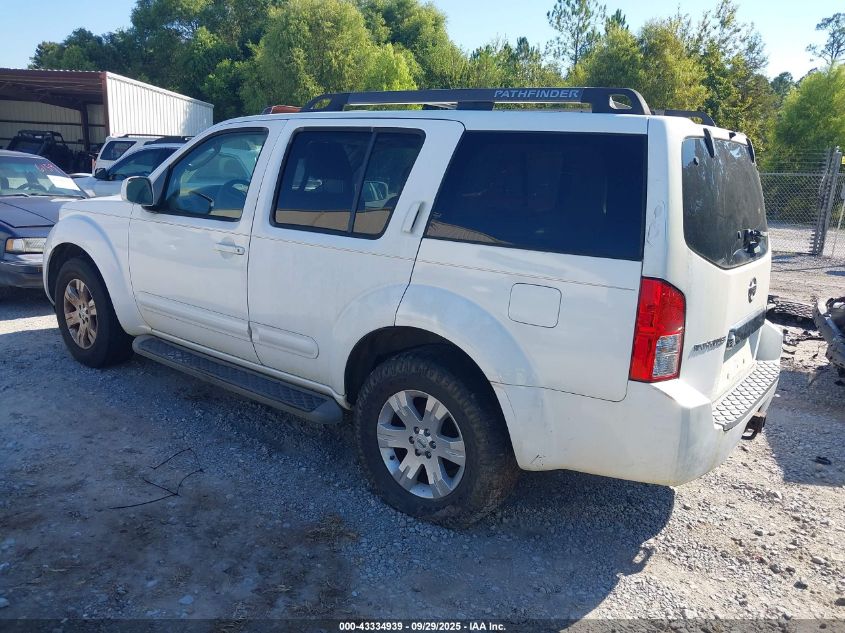 2006 Nissan Pathfinder Le VIN: 5N1AR18U96C678725 Lot: 43334939