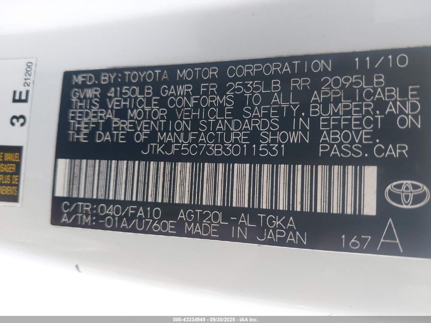 2011 Scion Tc VIN: JTKJF5C73B3011531 Lot: 43334949