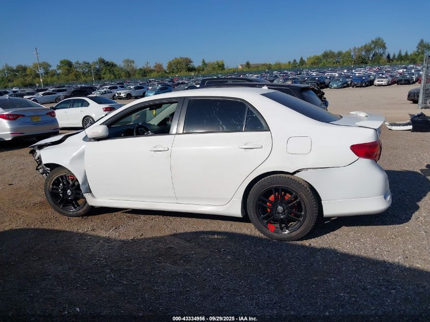 2007 Toyota Corolla Le VIN: 1NXBR32E37Z936413 Lot: 43334956