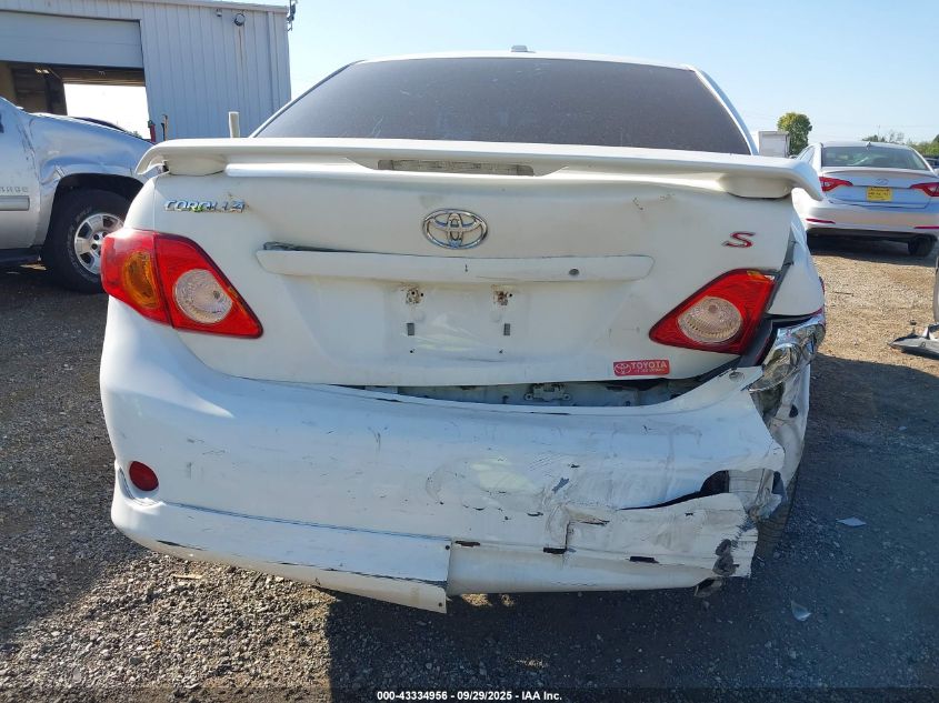 2007 Toyota Corolla Le VIN: 1NXBR32E37Z936413 Lot: 43334956