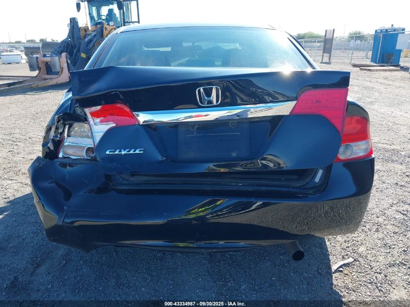 2009 Honda Civic Ex VIN: 19XFA16839E006275 Lot: 43334987