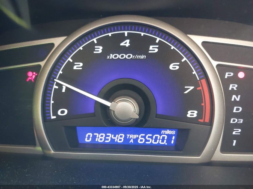 2009 Honda Civic Ex VIN: 19XFA16839E006275 Lot: 43334987