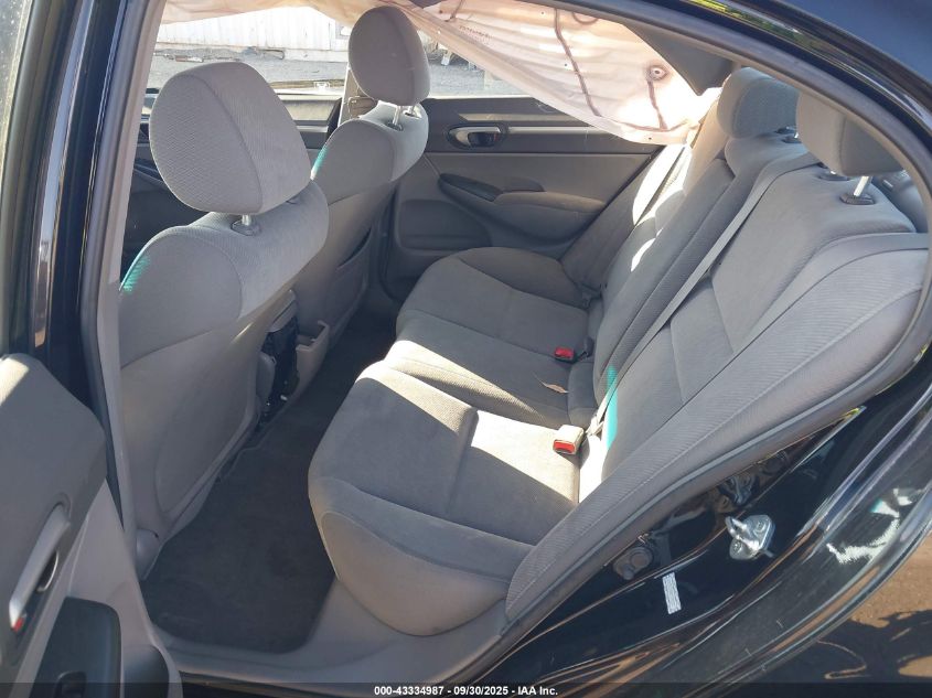 2009 Honda Civic Ex VIN: 19XFA16839E006275 Lot: 43334987