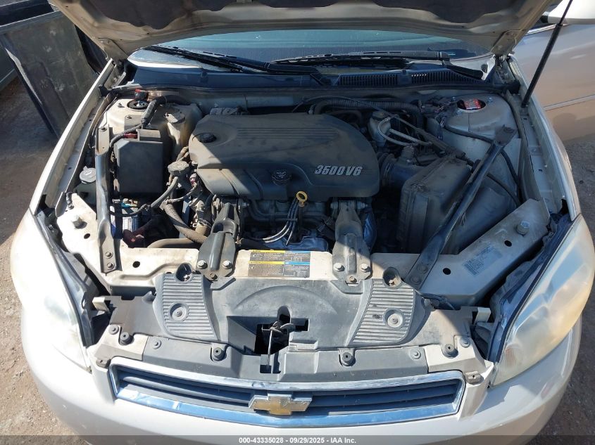 2010 Chevrolet Impala Lt VIN: 2G1WB5EK5A1108494 Lot: 43335028