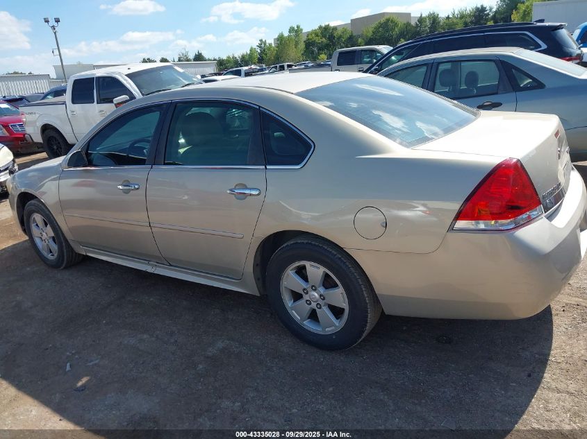 2010 Chevrolet Impala Lt VIN: 2G1WB5EK5A1108494 Lot: 43335028