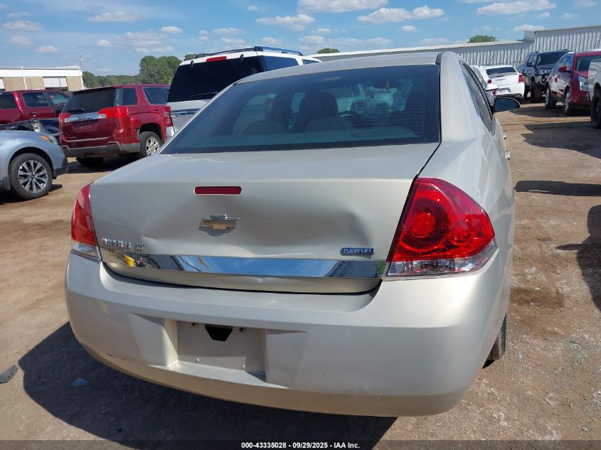 2010 Chevrolet Impala Lt VIN: 2G1WB5EK5A1108494 Lot: 43335028