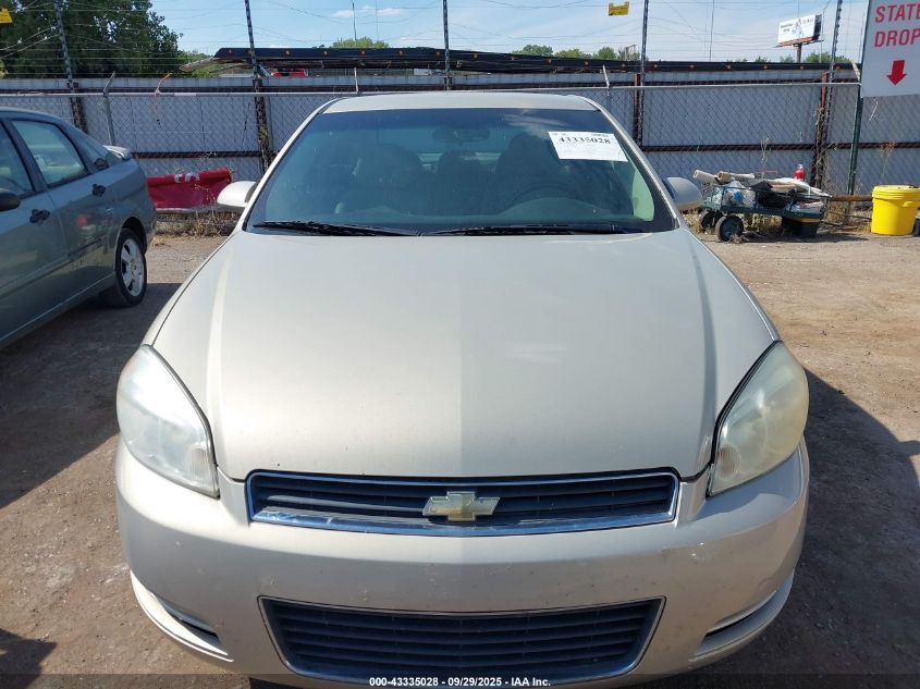 2010 Chevrolet Impala Lt VIN: 2G1WB5EK5A1108494 Lot: 43335028