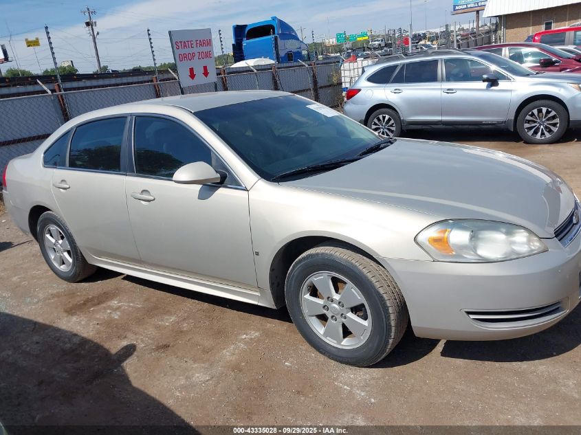 2010 Chevrolet Impala Lt VIN: 2G1WB5EK5A1108494 Lot: 43335028