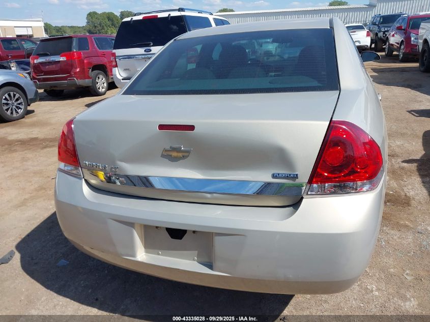 2010 Chevrolet Impala Lt VIN: 2G1WB5EK5A1108494 Lot: 43335028