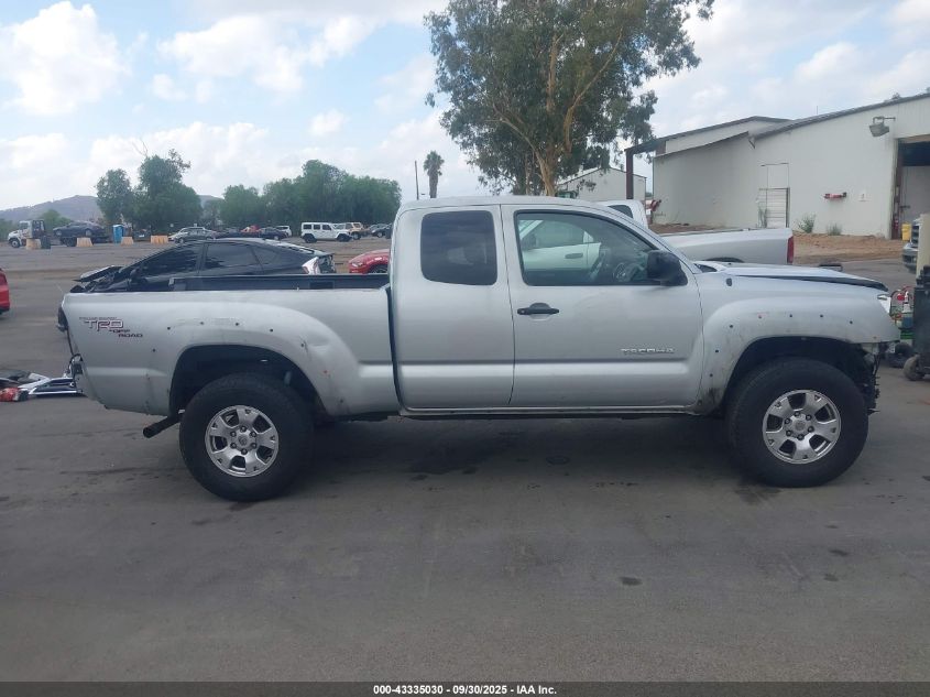 2005 Toyota Tacoma Prerunner V6 VIN: 5TETU62N95Z138608 Lot: 43335030