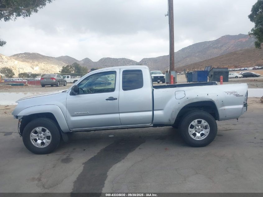 2005 Toyota Tacoma Prerunner V6 VIN: 5TETU62N95Z138608 Lot: 43335030