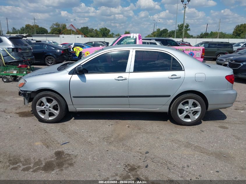 2007 Toyota Corolla Ce VIN: 1NXBR32E27Z898138 Lot: 43335055