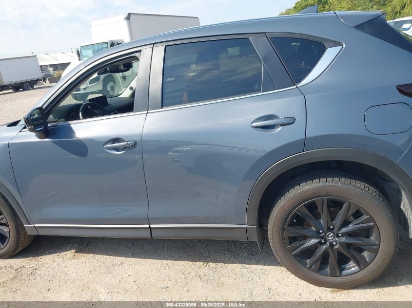 2025 Mazda Cx-5 2.5 S Carbon Edition VIN: JM3KFBCM7S0587633 Lot: 43335056