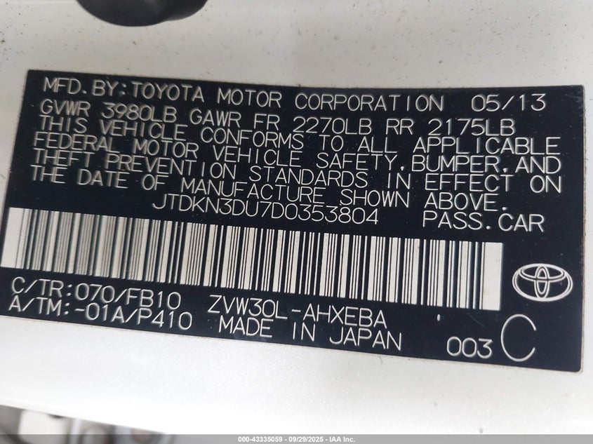 2013 TOYOTA PRIUS TWO JTDKN3DU7D0353804