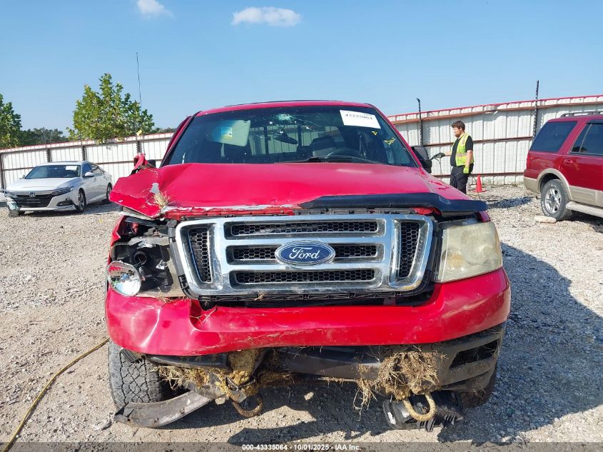 2005 Ford F-150 Fx4/Lariat/Xlt VIN: 1FTPW14585KE11991 Lot: 43335064