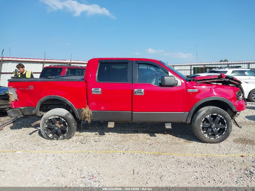 2005 Ford F-150 Fx4/Lariat/Xlt VIN: 1FTPW14585KE11991 Lot: 43335064