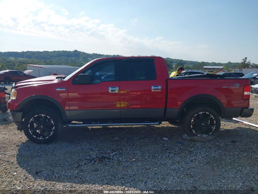 2005 Ford F-150 Fx4/Lariat/Xlt VIN: 1FTPW14585KE11991 Lot: 43335064