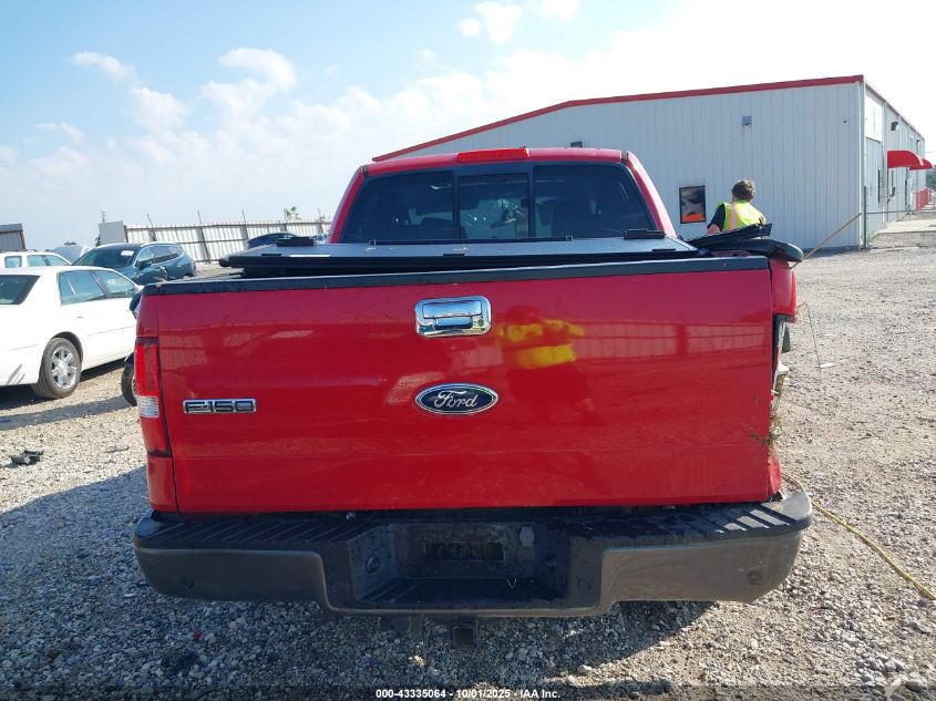 2005 Ford F-150 Fx4/Lariat/Xlt VIN: 1FTPW14585KE11991 Lot: 43335064