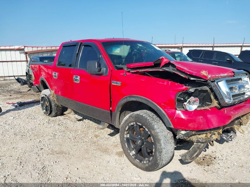 2005 Ford F-150 Fx4/Lariat/Xlt VIN: 1FTPW14585KE11991 Lot: 43335064