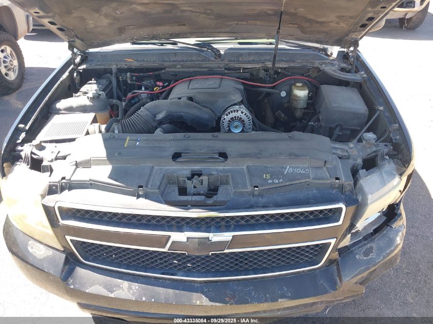 2007 Chevrolet Tahoe Lt VIN: 1GNFC13047J109267 Lot: 43335084