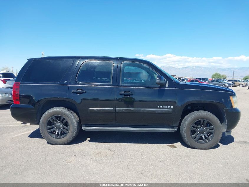 2007 Chevrolet Tahoe Lt VIN: 1GNFC13047J109267 Lot: 43335084
