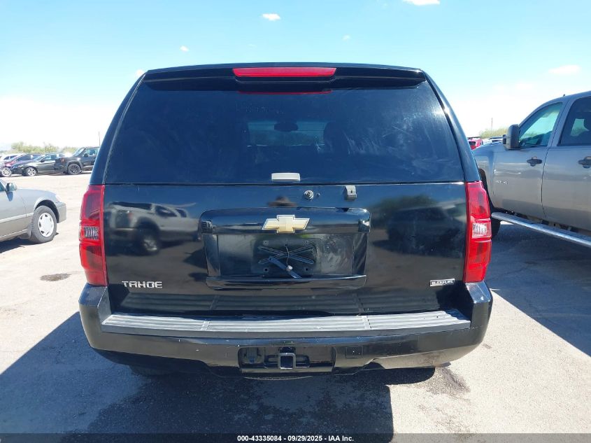 2007 Chevrolet Tahoe Lt VIN: 1GNFC13047J109267 Lot: 43335084