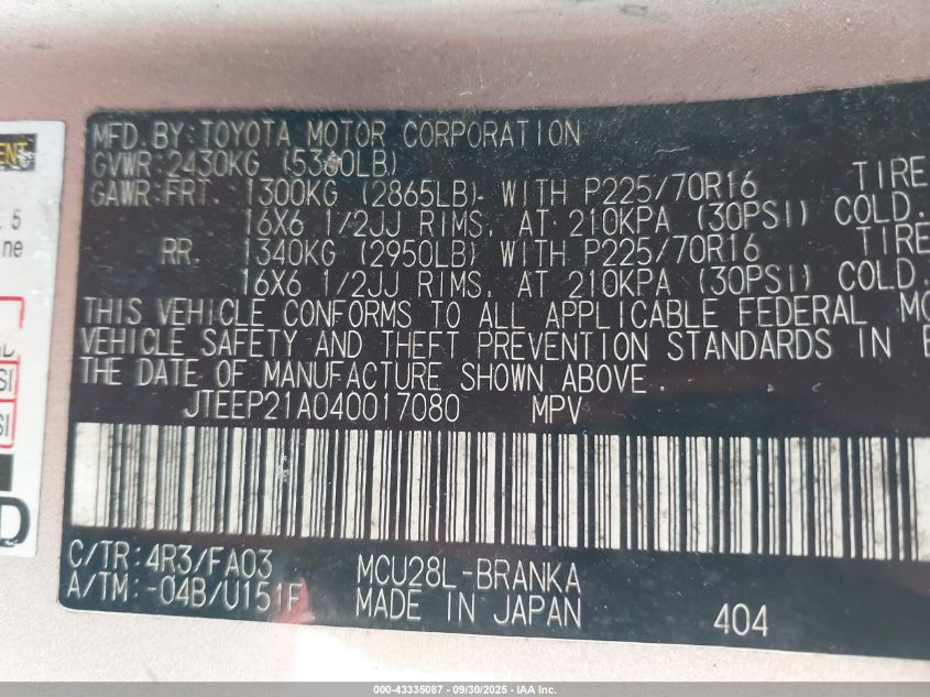 2004 Toyota Highlander V6 VIN: JTEEP21A040017080 Lot: 43335087