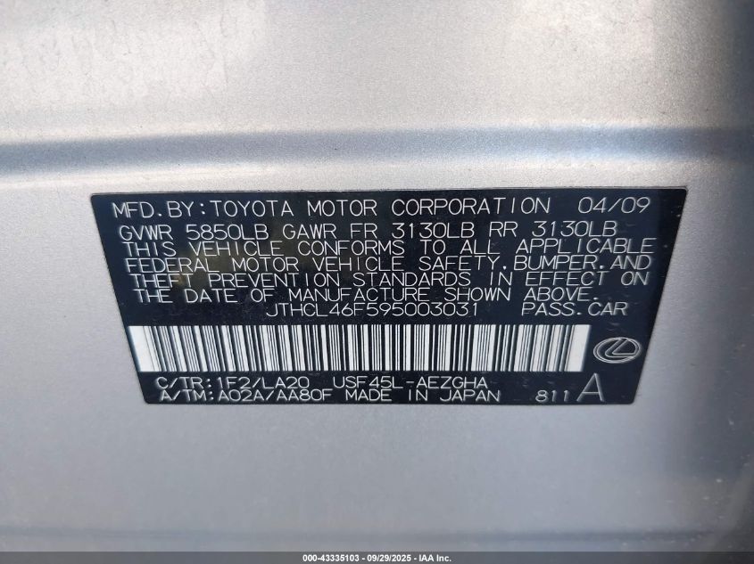 2009 Lexus Ls 460 VIN: JTHCL46F595003031 Lot: 43335103