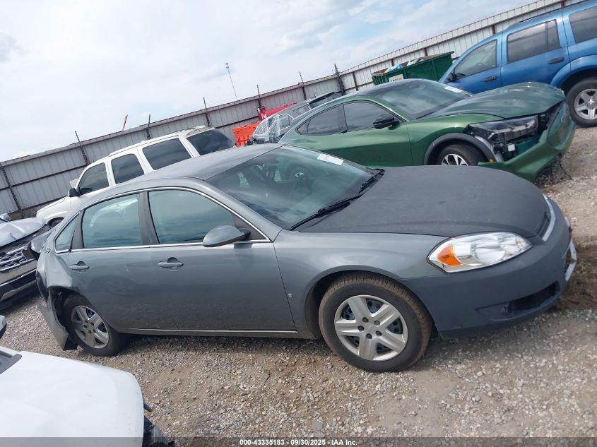 2008 Chevrolet Impala Ls VIN: 2G1WB58K089279919 Lot: 43335183