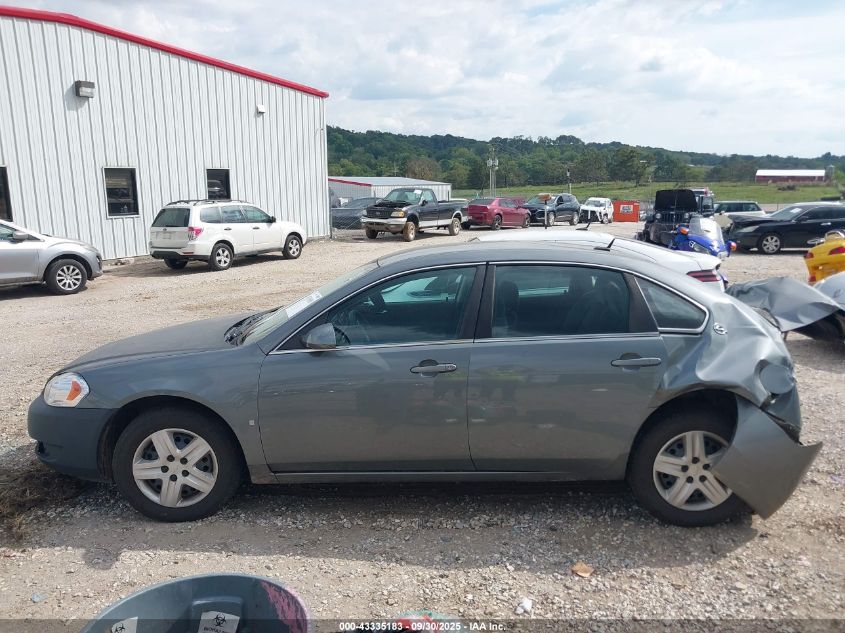 2008 Chevrolet Impala Ls VIN: 2G1WB58K089279919 Lot: 43335183