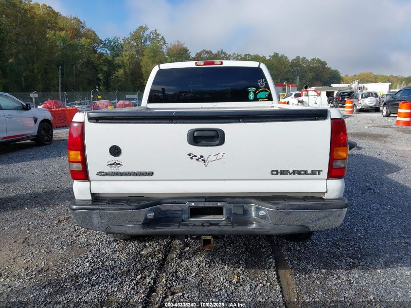 2000 Chevrolet Silverado 1500 Ls VIN: 2GCEK19T8Y1280401 Lot: 43335240