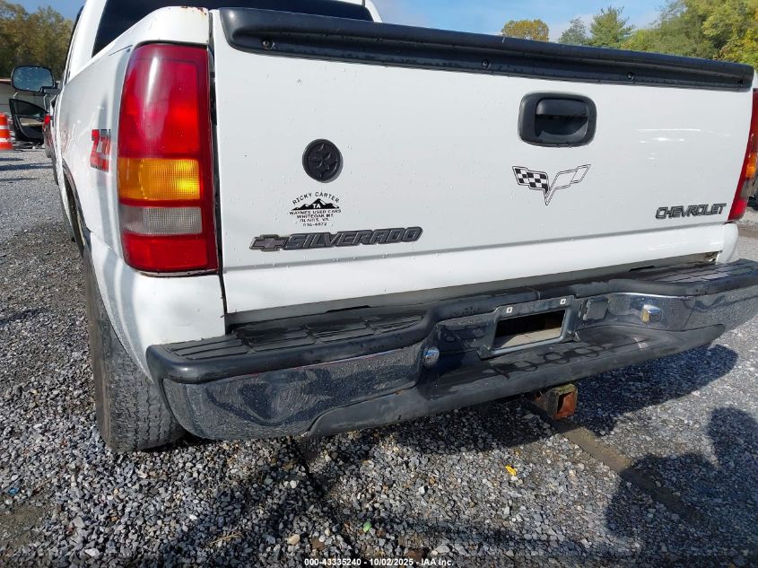 2000 Chevrolet Silverado 1500 Ls VIN: 2GCEK19T8Y1280401 Lot: 43335240