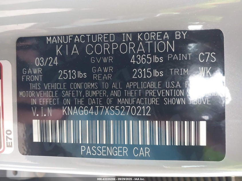 2025 KIA K5 GT-LINE KNAG64J7XS5270212