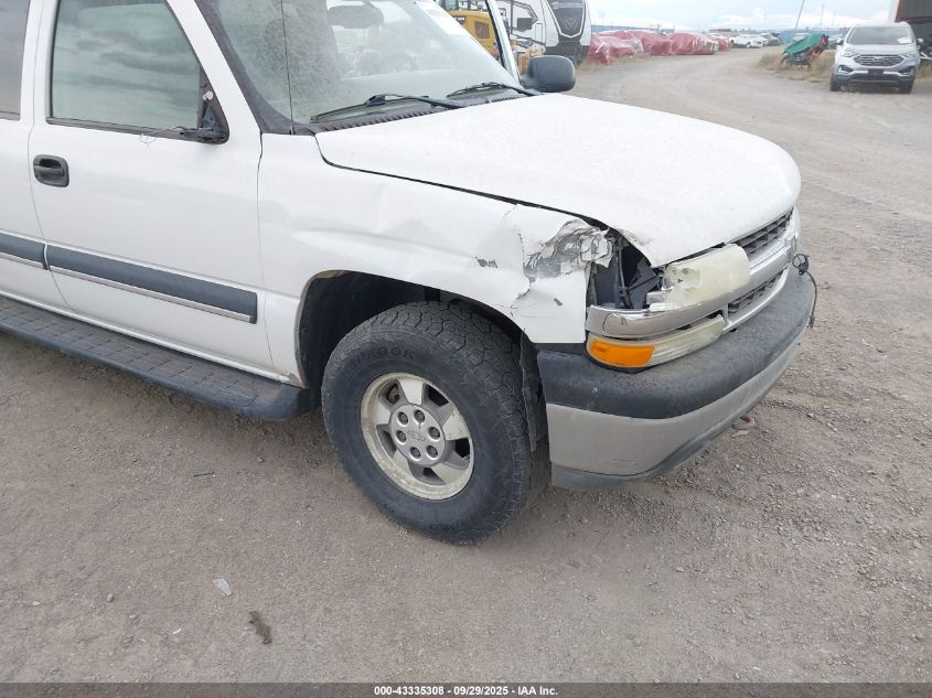 2003 Chevrolet Suburban 1500 Ls VIN: 3GNFK16Z93G286339 Lot: 43335308