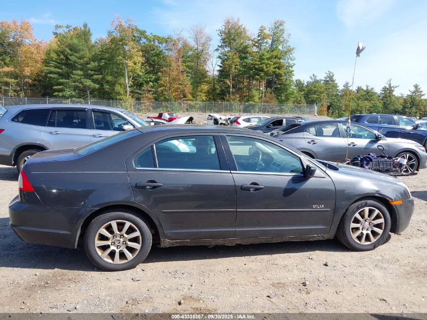 2007 Mercury Milan I4 VIN: 3MEHM07Z17R651657 Lot: 43335367