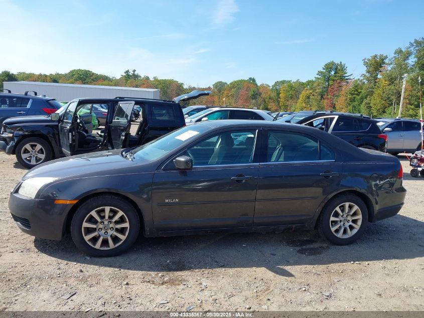 2007 Mercury Milan I4 VIN: 3MEHM07Z17R651657 Lot: 43335367